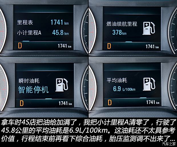 星空限量版售2028万起开元棋牌北京车展：雅阁